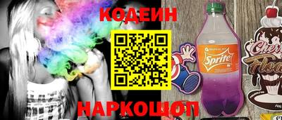 мефедрон мука Пушкино