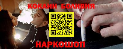 гашиш Пыть-Ях