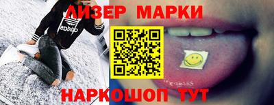 COCAINE Пугачёв