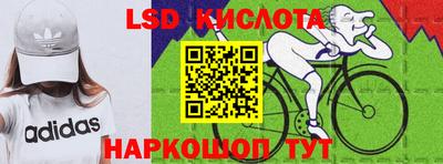 мефедрон мука Пушкино