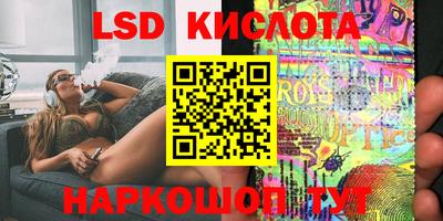 гашиш Пыть-Ях