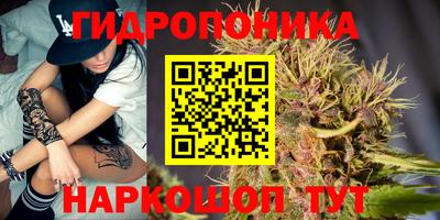 гашиш Пыть-Ях