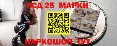COCAINE Пугачёв
