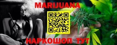 мефедрон мука Пушкино