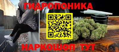 гашиш Пыть-Ях