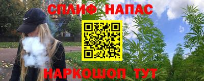 гашиш Пыть-Ях