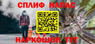 COCAINE Пугачёв