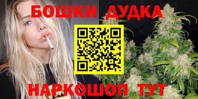 гашиш Пыть-Ях