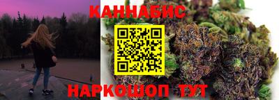 гашиш Пыть-Ях