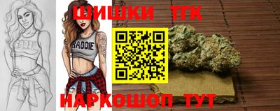 гашиш Пыть-Ях