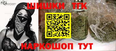 гашиш Пыть-Ях