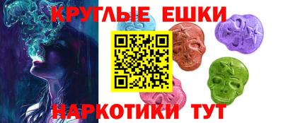 мефедрон мука Пушкино
