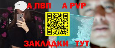 гашиш Пыть-Ях