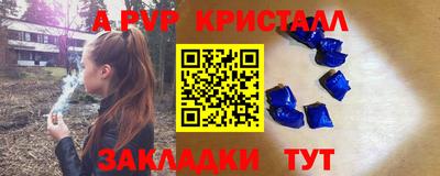 COCAINE Пугачёв