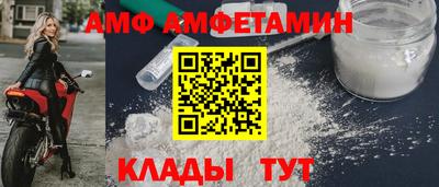 гашиш Пыть-Ях