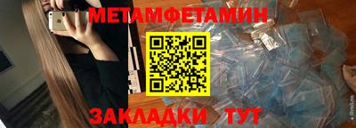COCAINE Пугачёв
