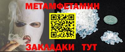 COCAINE Пугачёв