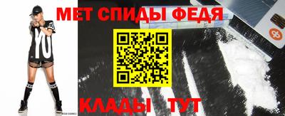мефедрон мука Пушкино