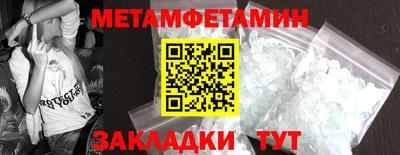COCAINE Пугачёв