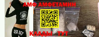COCAINE Пугачёв