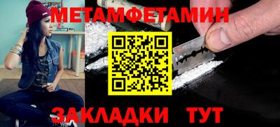 COCAINE Пугачёв