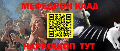 гашиш Пыть-Ях
