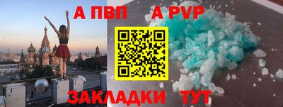 гашиш Пыть-Ях