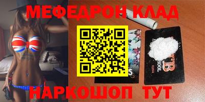 COCAINE Пугачёв